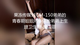 优雅气质尤物御姐女神 纤纤美腿玲珑身段 性感蕾丝小内裤 优雅小高跟，翘起蜜桃臀勾引，这样的尤物谁受得了 必须狠狠操服她