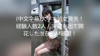 [360MBM-242] ナンパマル裏必勝法 これがあのナンパ塾の手口だ！！ 強引過ぎる熟女ナンパ まさに●●和姦 強引に中出しさ