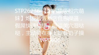 快手 小羊睡着了 22万粉萝莉高价露脸定制裸舞 骚到原地起飞 77部合集