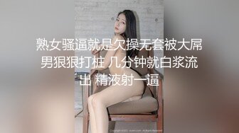 御姐风甜美可人，柳腰翘臀让人心驰