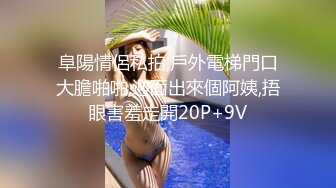 巨乳少妇星妍尤物惊现 良家秒变欲女 巨乳双峰 把玩过瘾哦