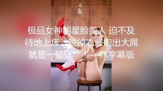 高清地大JB小老婆麻烦各位给顶个精吧