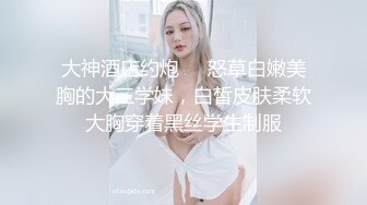 饥渴少妇~6.10-21【在逃公主】丝袜少妇~阿黑颜~吃鸡掐脖猛干吃丝袜美脚【11V】 (2)