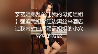 【我是骚姐姐】理发店小两口胆子大，店门口人来人往，儿子背对着写作业，口交啪啪也不怕突然来人，紧张刺激