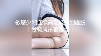 红斯灯影像RS-017骚货女在餐桌前开屄给你尝-白熙雨