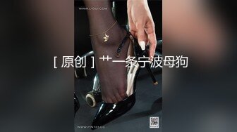 【新片速遞】 ⚫️⚫️佛系模特42万粉网红兼淘宝店主【嘉嘉】大尺度私拍女体诱惑，搔首弄姿慢脱全裸露三点，摄影师都忍不住揩油4K高清