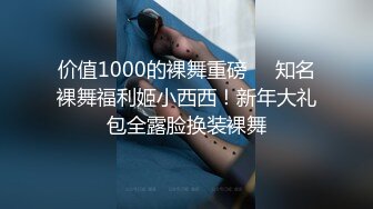 网红美少女 铃木美咲 《原神芭芭拉偏》 大尺度淫乱私拍 呻吟骑乘爆射