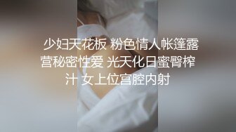 偷拍大神浪哥酒店浴室偷装摄像头偷拍 两个妹子洗澡其中一个貌似剃过逼毛不久4K高清无水印