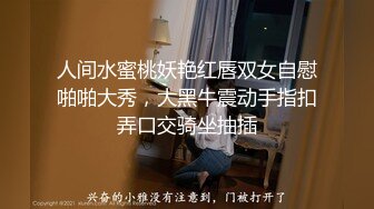 ID5361 爱豆传媒 寂寞主妇离异后的孪生情缘 乔安