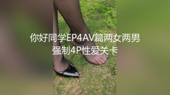 体育生学长开苞奶帅小鲜肉,戴上锁精环无套插菊内射