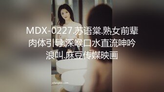 2023-3-27【我的变态女友】约老想好操逼，非常骚舌吻调情，张开双腿迎接