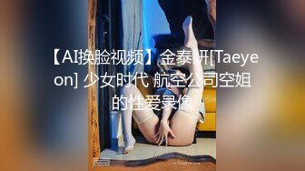 onlyfans极品人妻 喜欢户外野战 楼道啪啪【biancanboo】深喉口交 主动骑乘位啪啪合集【107V】 (98)