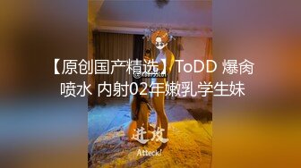  新人面罩骚女一女3男淫乱啪轮换着操，脱下内衣撩起裙子摸逼，后入抽插上位骑乘