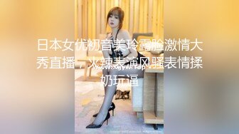 后入美女老婆