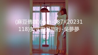 MKY-TX-003-淫行出租车.狂热粉丝强操女星-李蓉蓉