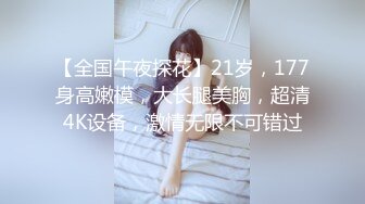 3/23最新 房东女儿肉体讨好我精湛舔吸大屌龟头爆肏色欲胴体爽翻VIP1196