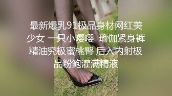 【MP4/HD】脱下裙子柔软大奶！道具大黑屌深喉，骑乘位整根插入，呻吟娇喘太骚了