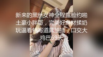 高颜值大耳环肥臀妹子露逼诱惑 退下裤子露出大屁股特写逼逼非常诱人 很是诱惑喜欢不要错过!