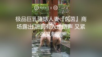 起点传媒 xsjbw 015 表姐送礼来 白熙雨