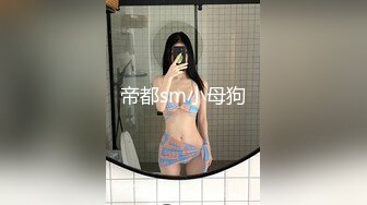 県立吹奏楽部 エロい唇なJ● まき