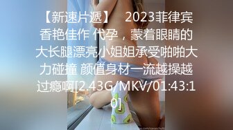 【性爱淫妻绿帽狂人】顶级网红『蜂蜜醉』双性恋+淫妻女女+多男多女+群交乱操+人体盛宴 第二季 (4)