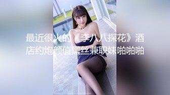 MM-089无罩高楼性爱-吴梦梦