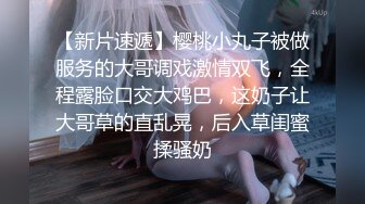 被网友评为奥斯卡影帝『人送外号杨导』新泡的00后小学妹 迫不及待的拖成全裸小白杨 蜂腰美臀后入撞击 高清源码录制