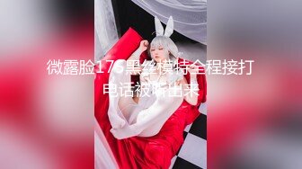 2022-12-18【无情的屌丶】顶级尤物，超高颜值短发，各种姿势输出