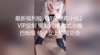 【新片速遞】 小模特彻底放飞❤️【美乳模特】酒店约啪~口鸡深喉足交~爽!浪叫呻吟❤️快要被大鸡巴艹死啦！[1.29G/MP4/02:19:20]