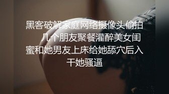 Al&mdash;裴柱现 人妖自慰享受