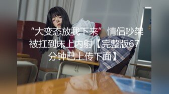 【悠悠姐在此】美艳御姐真情流露 极品3P美御姐 高挑美御姐抠逼被内射  (3)