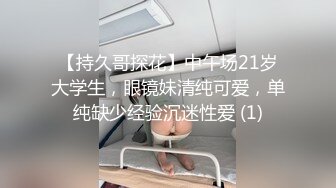 STP29459 极品男科女医生用身体帮患者治疗无套啪啪 - 球球