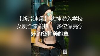  2024-07-17 爱豆传媒IDG-5460肉体惩罚业绩不达标的美女业务员