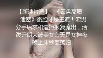 STP25429 ?绝色佳人? 究极粉奶梦幻女神▌辛尤里▌情趣乳夹凸激粉嫩樱桃 女上位榨汁 倾国容颜首次颜射 极反差淫靡女神 VIP2209