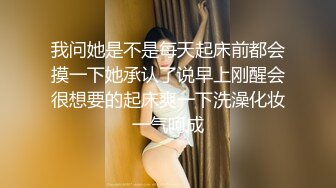 起点传媒 性视界传媒 XSJTC17 与自己妹妹来一场