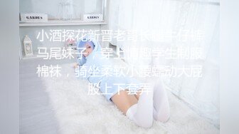 苗条靓丽大腿上纹AK47的外围女镜子前开操