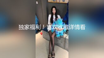 【重磅核弹】极品颜值女神【mympet】完美露脸，非推特免费资源，露出裸舞抖音风换衣啪啪 (3)