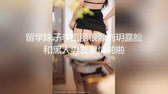 【新片速遞】   巨乳表妹吃鸡啪啪 身材苗条 无毛鲍鱼粉嫩 看到表哥紫薇受不了淫水湿透了内内 偷看洗香香被发现 被无套输出 内射 