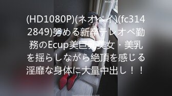 【解说】 毎晩セックスの声が大きいお隣さんは 夫の留守中、欲求不満で僕を誘惑。 汗だくになって一週間ヤリまくった。 三宮つばき