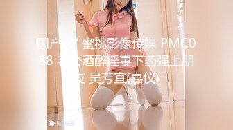 9-14-小杨头星选 约啪纹身美乳女神，是个水娃，蜜穴多汁