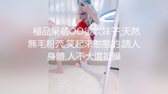 漂亮大奶美眉 痒哥哥操我 我洞很小的操我小骚逼 射里面我打你 性格开朗自己紫薇粉穴连续两炮颜射无套体外射精对话精彩