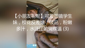 【推荐】电视台知名女主持人，私密视频事件！