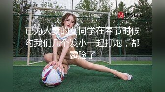 5风韵岳母当着岳母面把她女儿艹到语无伦次的高潮了刺激