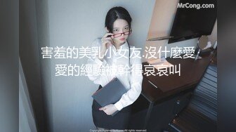 万达广场尾随白衫黑裙披肩发美女,细软的阴毛被嫩穴浇湿成两条线