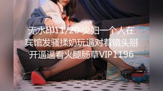 Onlyfans超正巨乳苗条正妹palida收费福利极品S级人瘦奶大 (6)