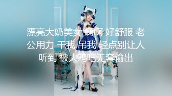 【新片速遞】 麻豆传媒 MPG021巨乳外甥女的性好奇-玥可岚【水印】