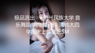 混血小美女激情3P，一个拍一个干全程露脸黑丝情趣身材不错，让小哥在床上各种爆草抽插，表情好骚啊呻吟可射