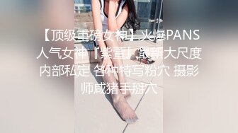 肥臀水多人妻子找上门外卖