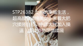   眼镜小美女露脸群P好几哥大哥，身材不错让三个大哥对着小嘴奶子和逼逼撸鸡巴