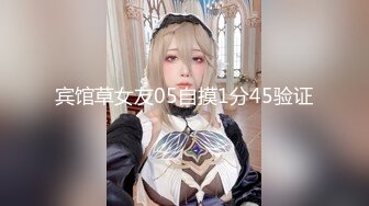 【新片速遞】  【00后超级凶】良家小妹舔巨奶震阴蒂秀身材超级迷人 